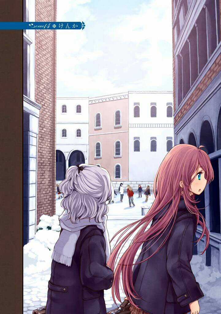 Komorebi No Kuni Chapter 14 trang 2