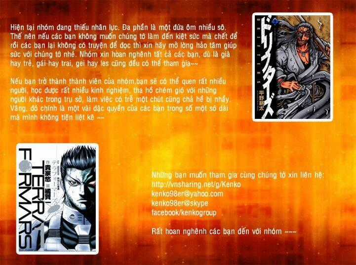 Komorebi No Kuni Chapter 2 trang 9