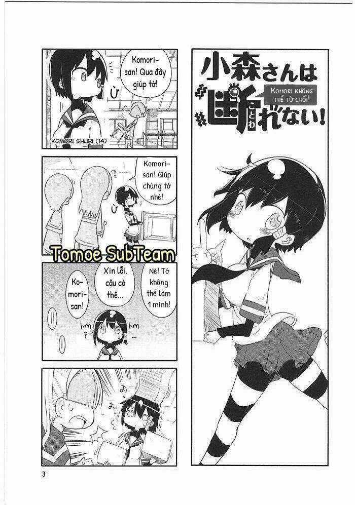 Komori Không Thể Từ Chối! Chapter 1 trang 4