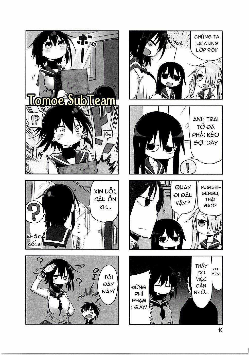 Komori Không Thể Từ Chối! Chapter 16 trang 2