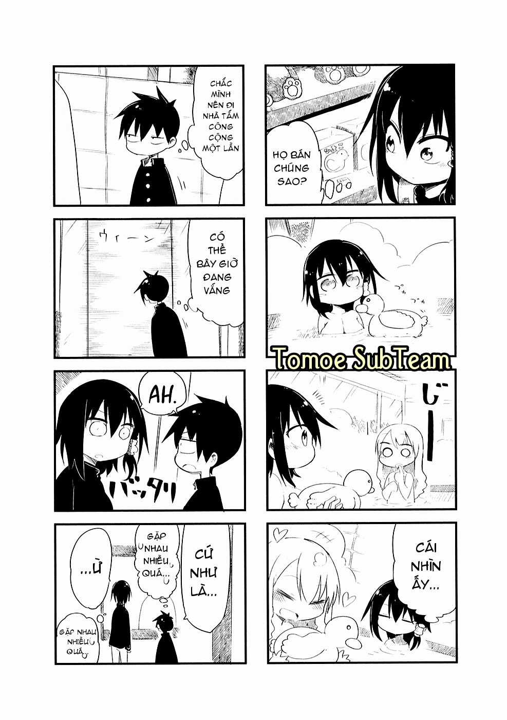 Komori Không Thể Từ Chối! Chapter 18 trang 7