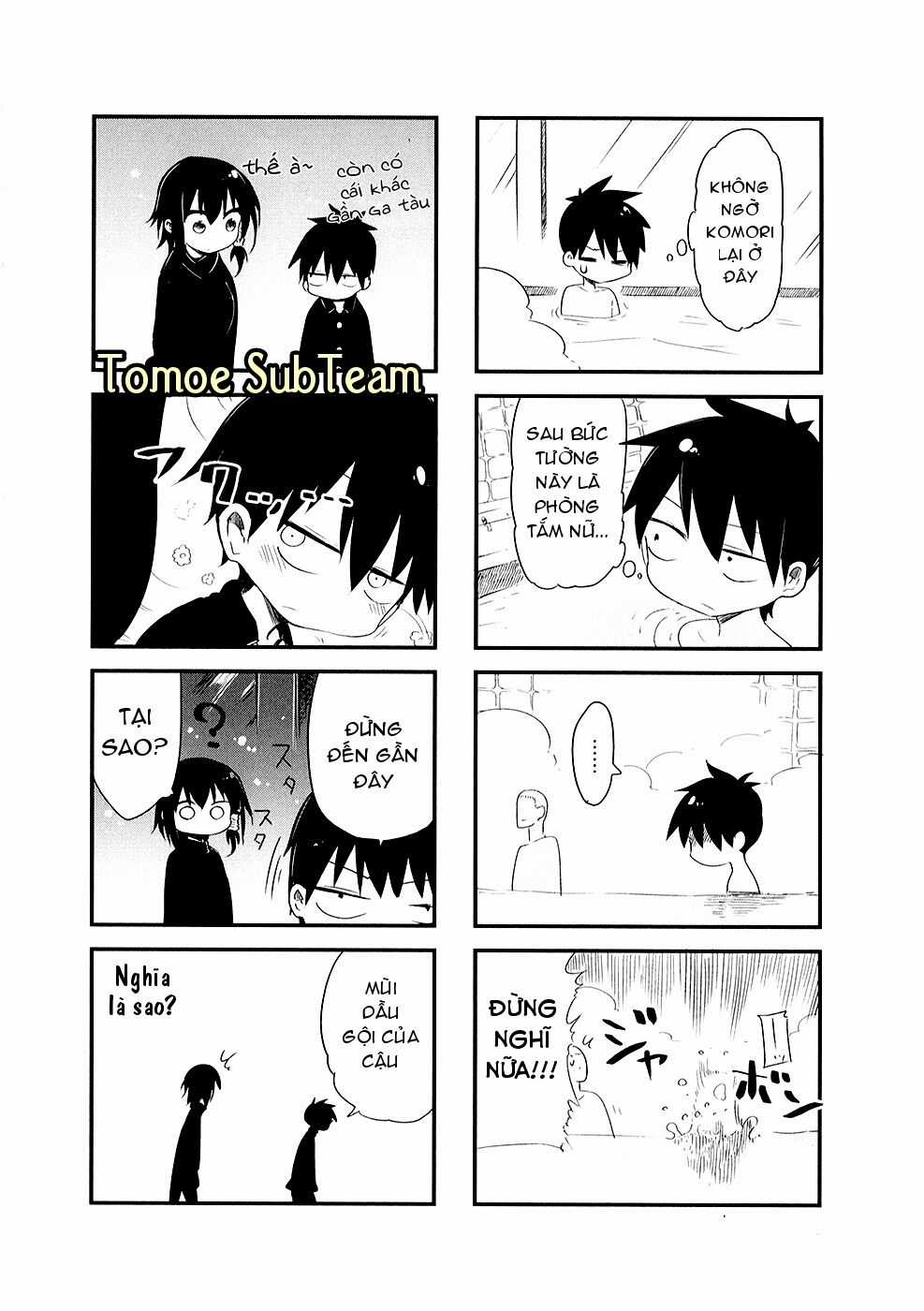 Komori Không Thể Từ Chối! Chapter 18 trang 8