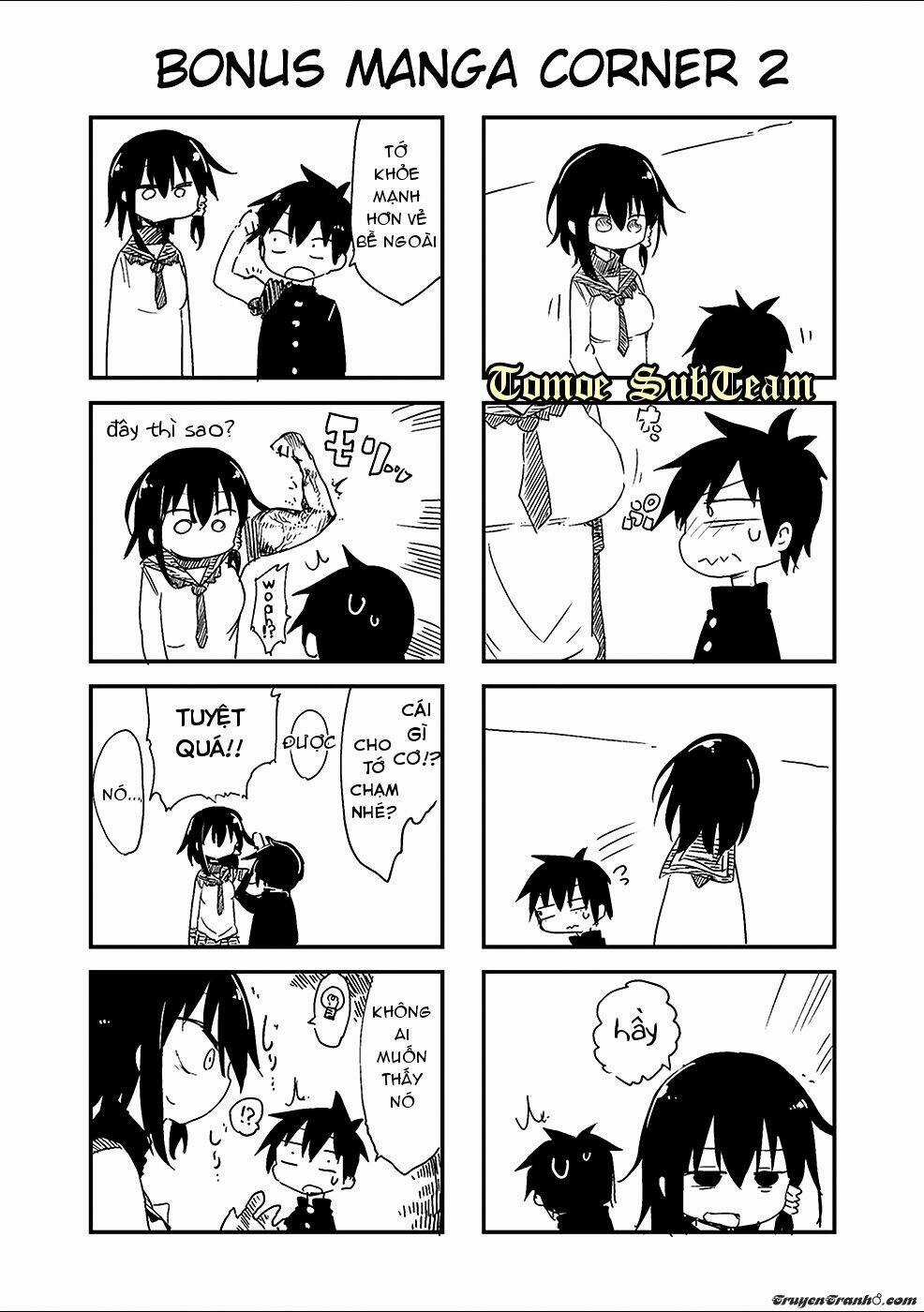 Komori Không Thể Từ Chối! Chapter 29 trang 10