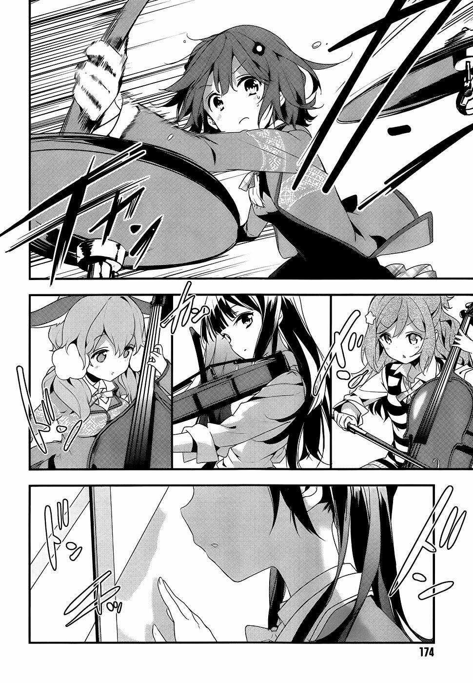 Komori Quintet! Chapter 5 trang 11