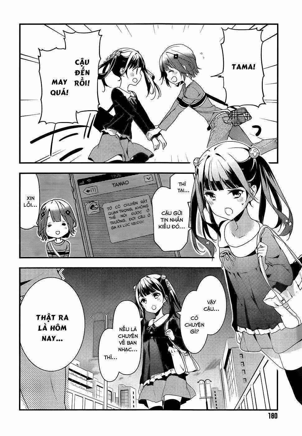 Komori Quintet! Chapter 5 trang 17