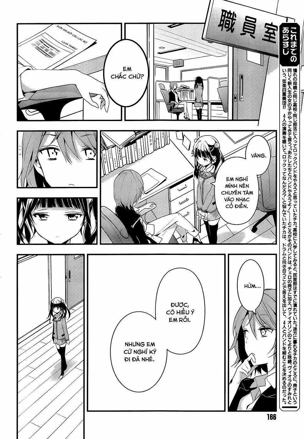 Komori Quintet! Chapter 5 trang 3