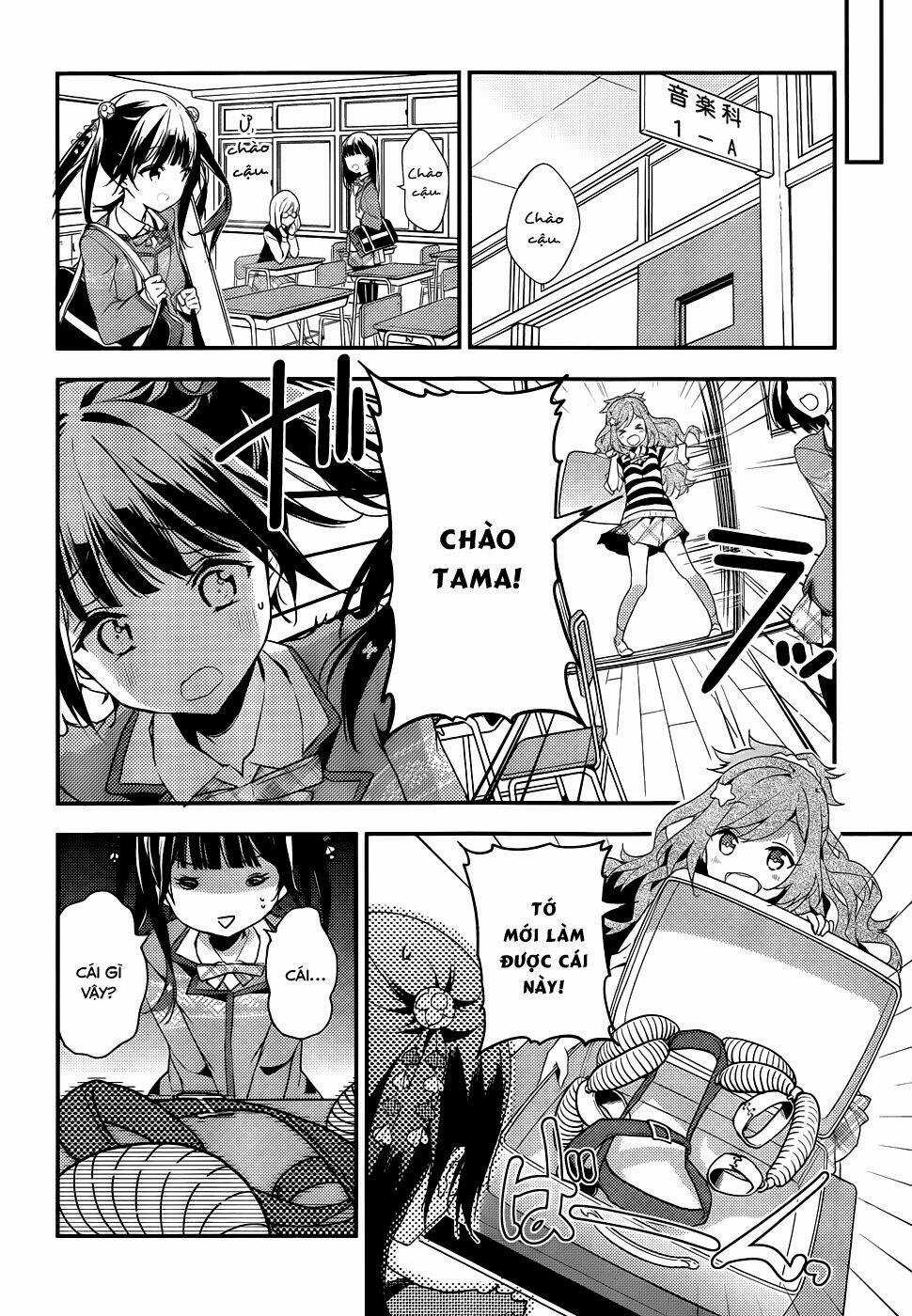 Komori Quintet! Chapter 5 trang 5