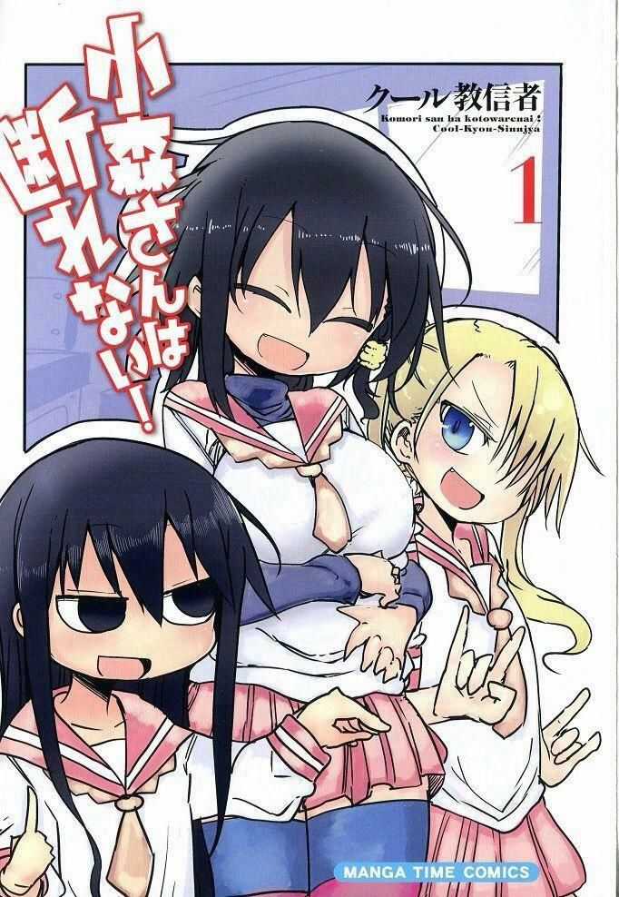 Komori-San Wa Kotowarenai Chapter 1 trang 2