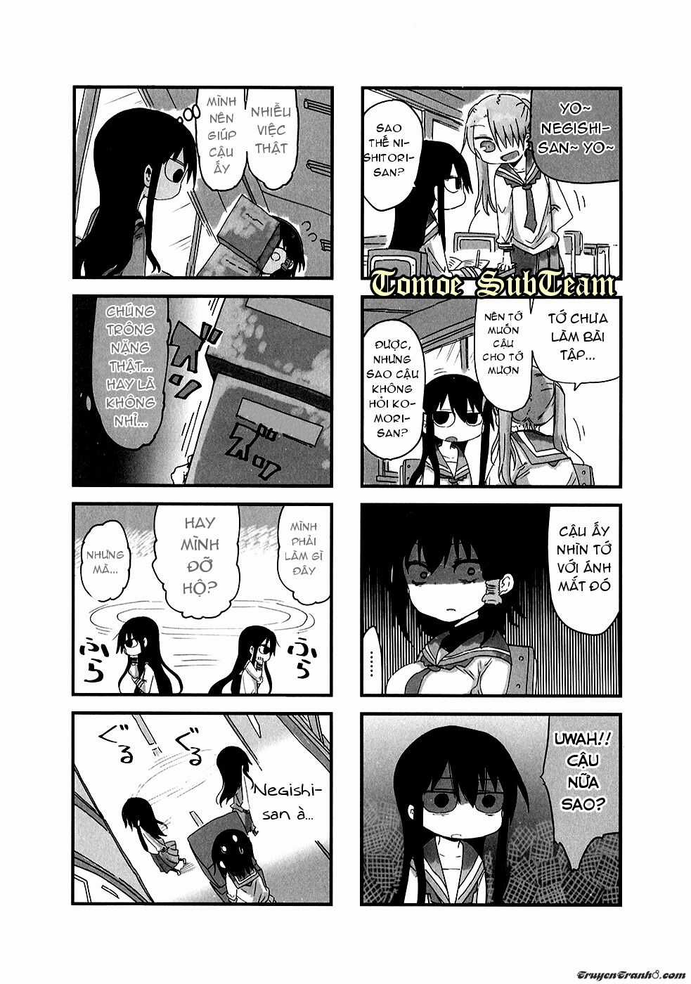 Komori-San Wa Kotowarenai Chapter 25 trang 2
