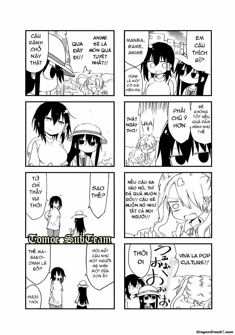 Komori-San Wa Kotowarenai Chapter 26 trang 3