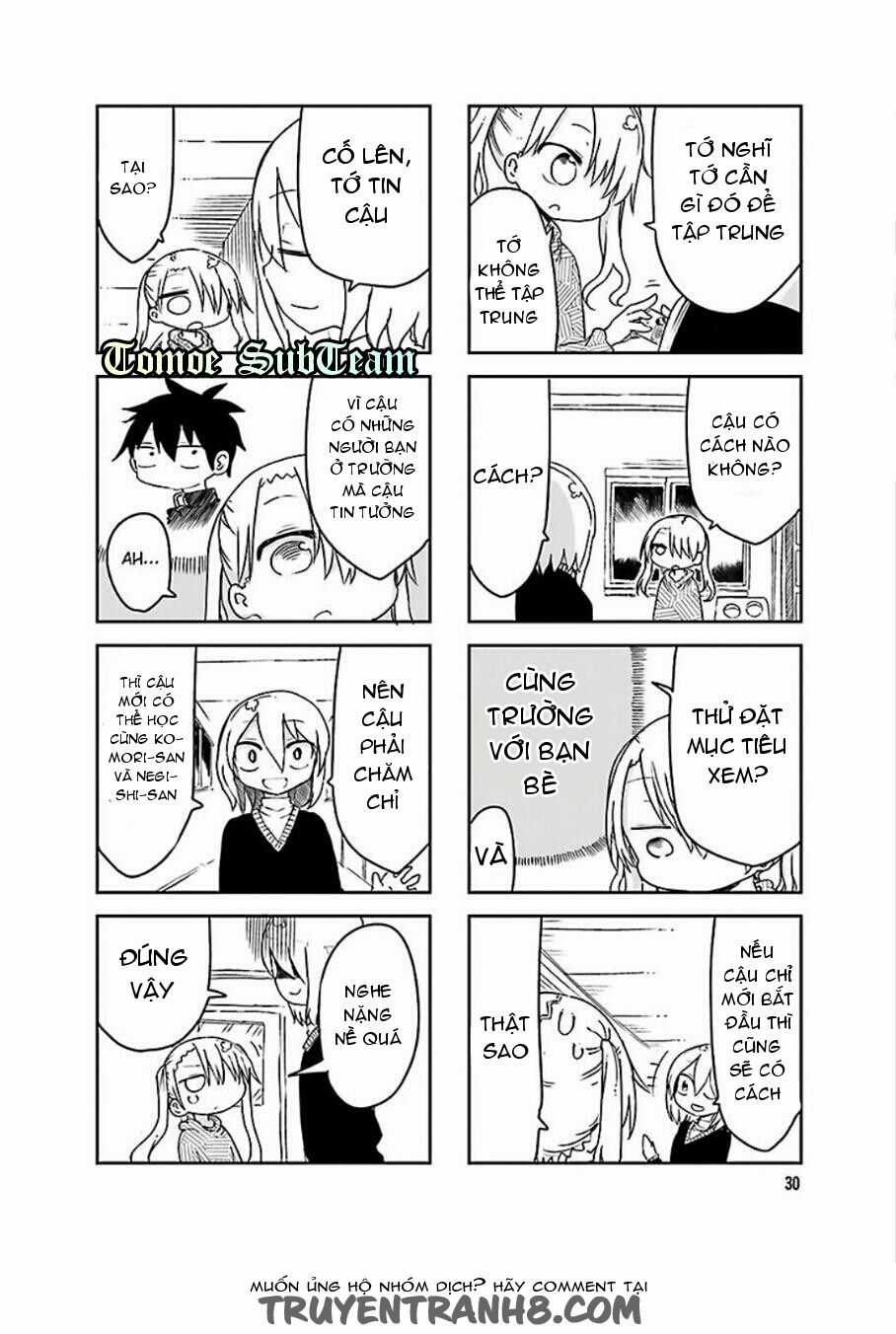 Komori-San Wa Kotowarenai Chapter 33 trang 6