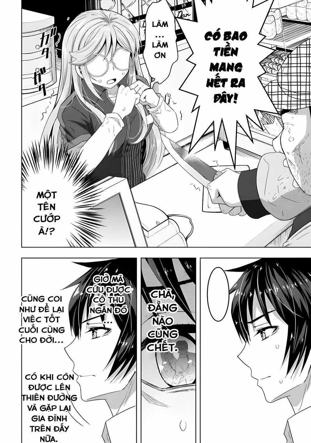 Konbini Goutou Kara Tasuketa Jimi Tenin Ga, Onaji Kurasu No Ubude Kawaii Gyarudatta Chapter 1 trang 10