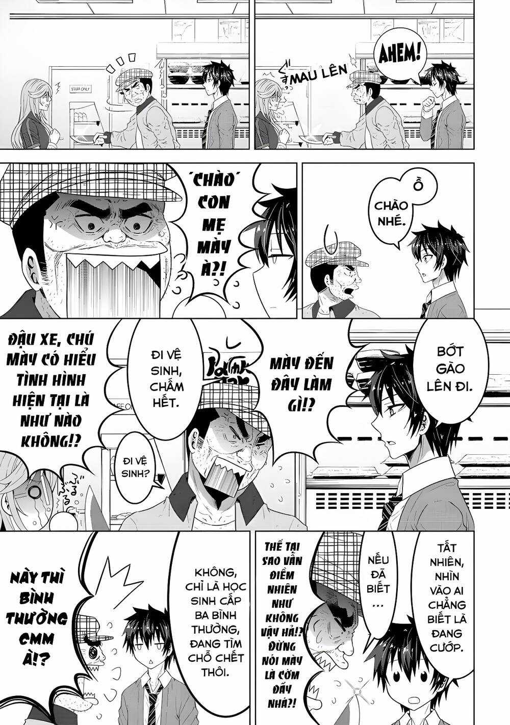 Konbini Goutou Kara Tasuketa Jimi Tenin Ga, Onaji Kurasu No Ubude Kawaii Gyarudatta Chapter 1 trang 11