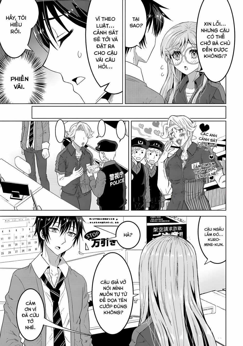 Konbini Goutou Kara Tasuketa Jimi Tenin Ga, Onaji Kurasu No Ubude Kawaii Gyarudatta Chapter 1 trang 15