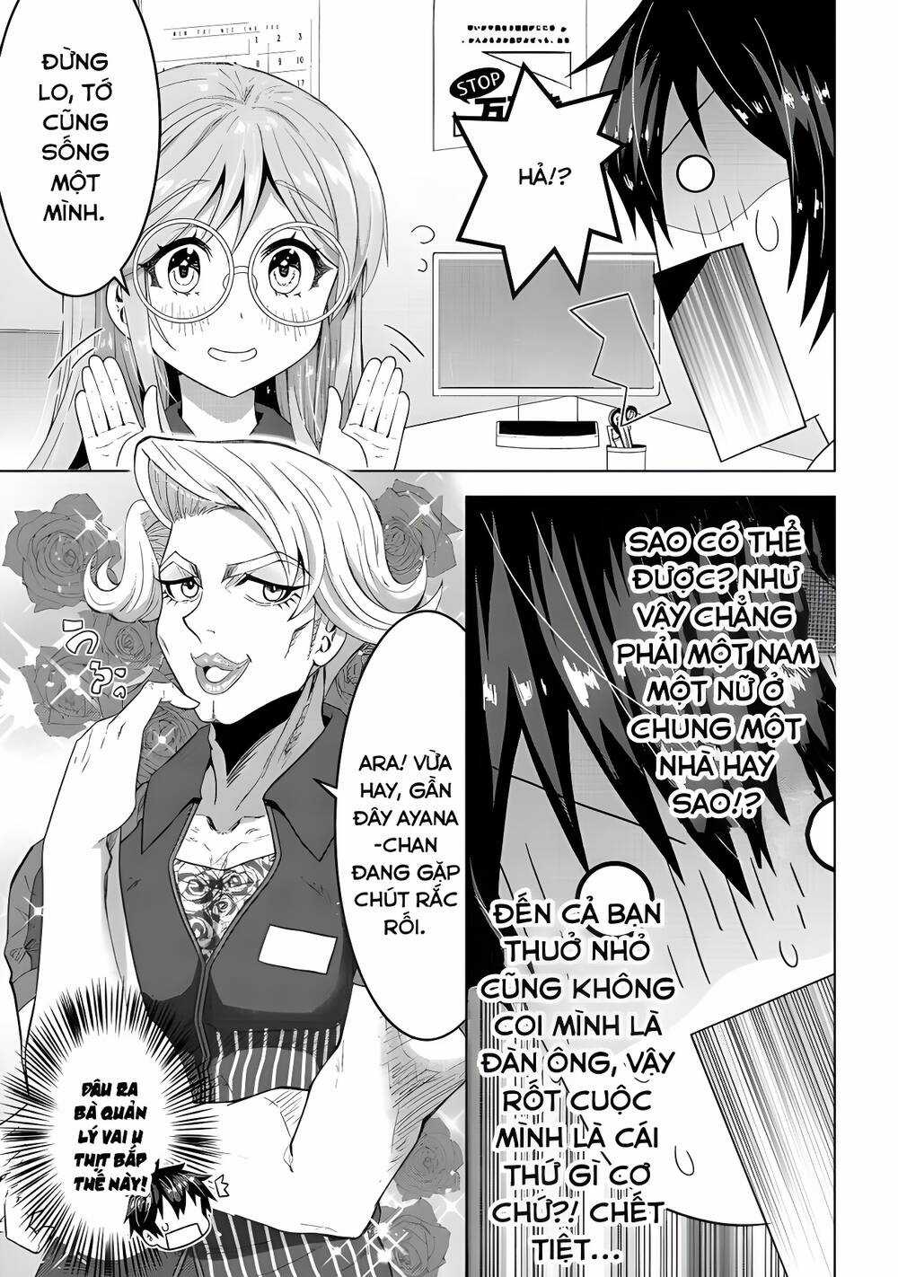 Konbini Goutou Kara Tasuketa Jimi Tenin Ga, Onaji Kurasu No Ubude Kawaii Gyarudatta Chapter 1 trang 22