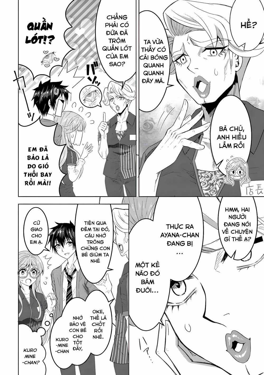 Konbini Goutou Kara Tasuketa Jimi Tenin Ga, Onaji Kurasu No Ubude Kawaii Gyarudatta Chapter 1 trang 23