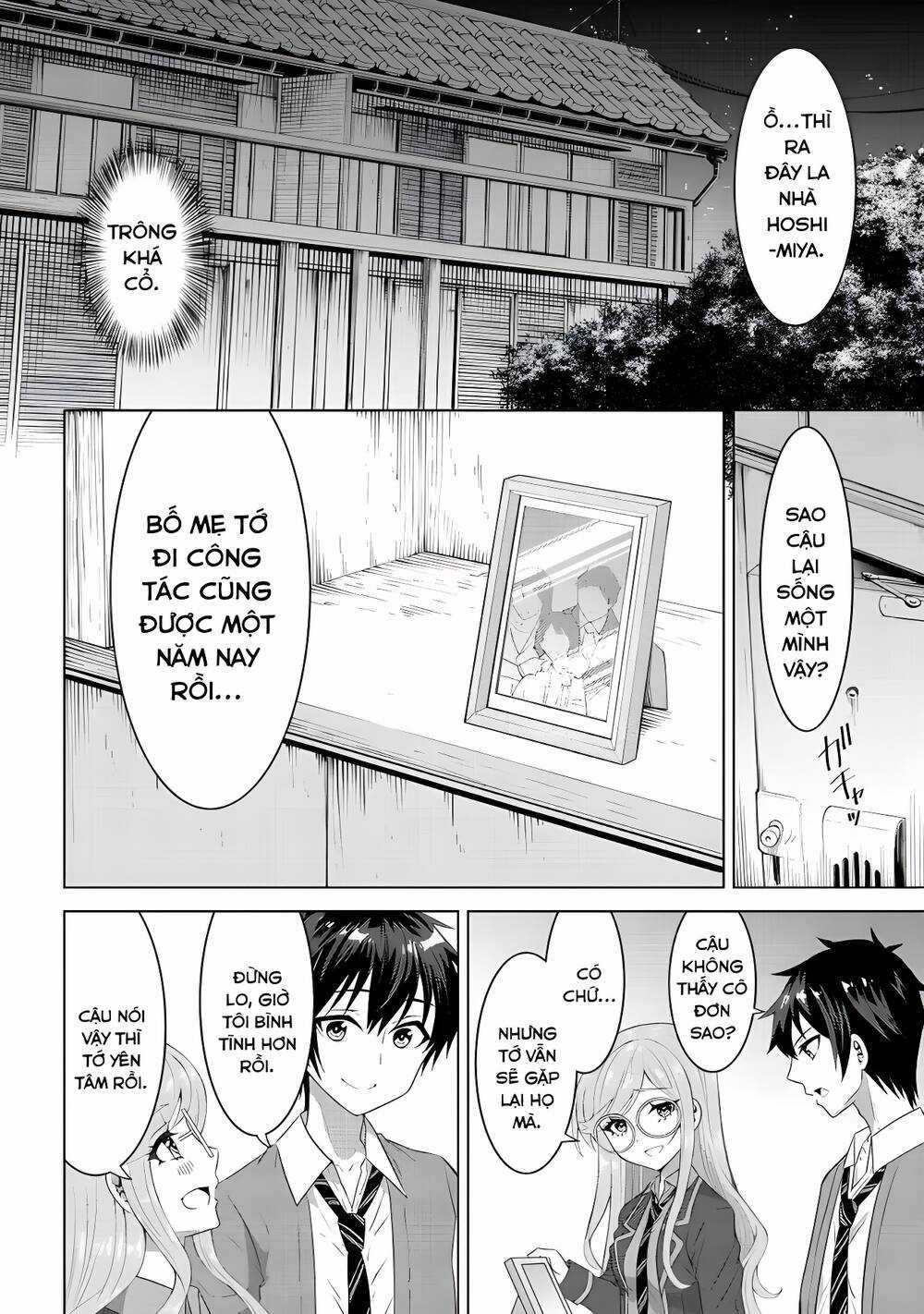 Konbini Goutou Kara Tasuketa Jimi Tenin Ga, Onaji Kurasu No Ubude Kawaii Gyarudatta Chapter 1 trang 25