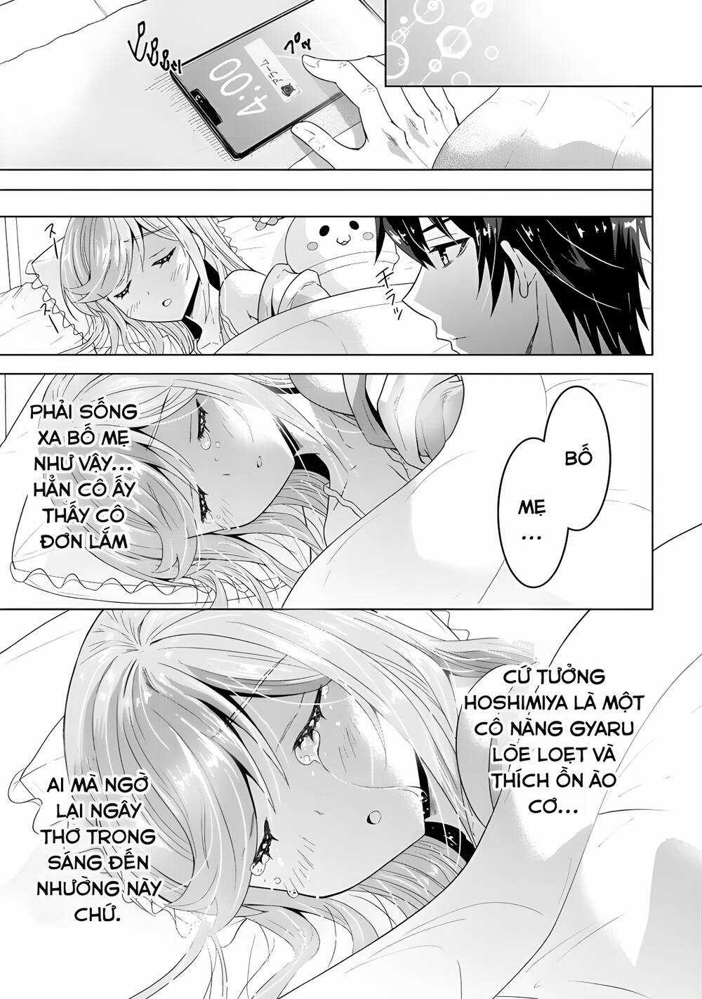 Konbini Goutou Kara Tasuketa Jimi Tenin Ga, Onaji Kurasu No Ubude Kawaii Gyarudatta Chapter 1 trang 37