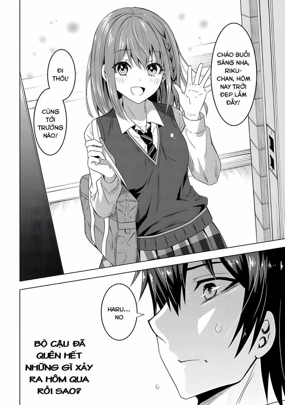 Konbini Goutou Kara Tasuketa Jimi Tenin Ga, Onaji Kurasu No Ubude Kawaii Gyarudatta Chapter 1 trang 40