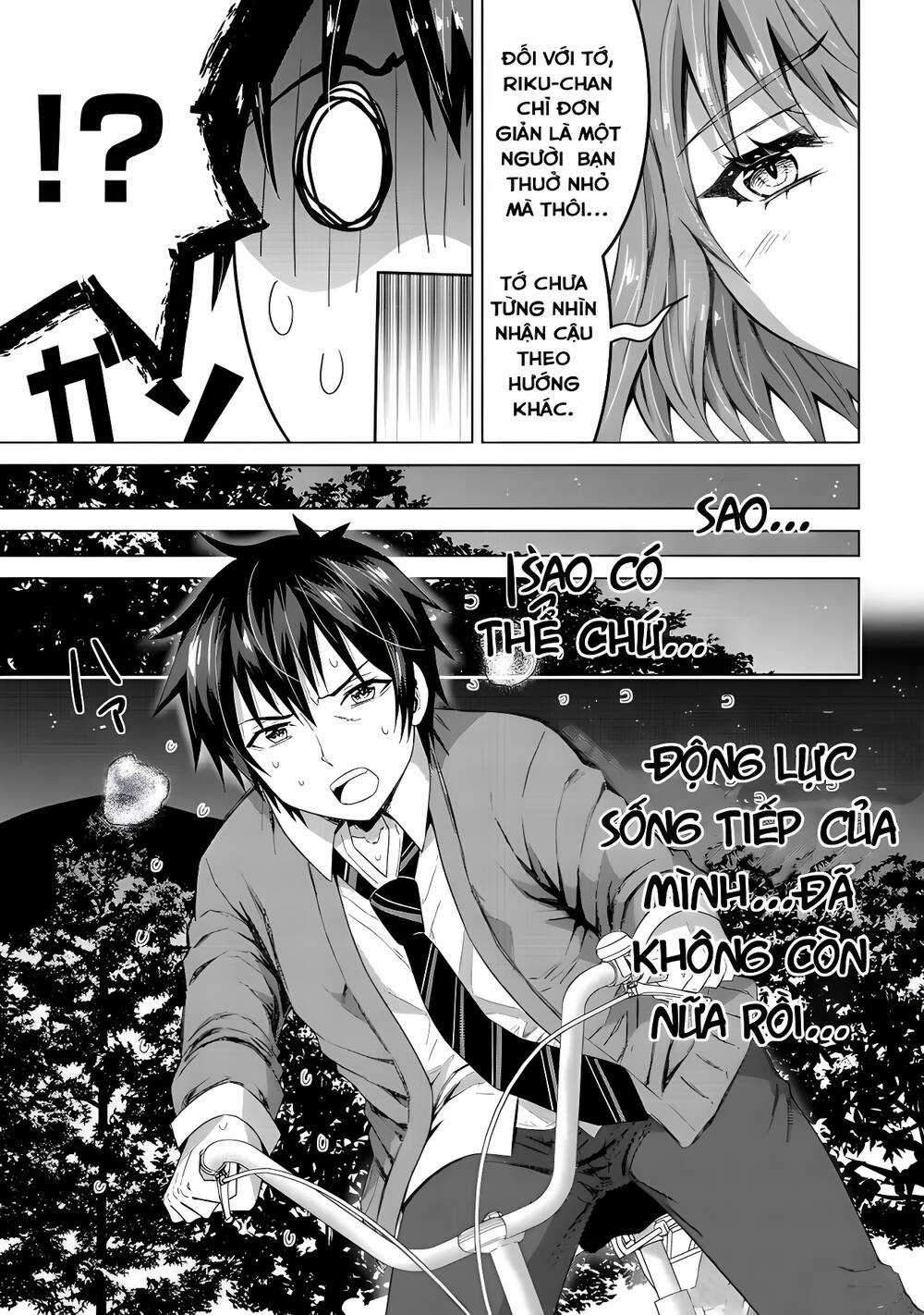 Konbini Goutou Kara Tasuketa Jimi Tenin Ga, Onaji Kurasu No Ubude Kawaii Gyarudatta Chapter 1 trang 6