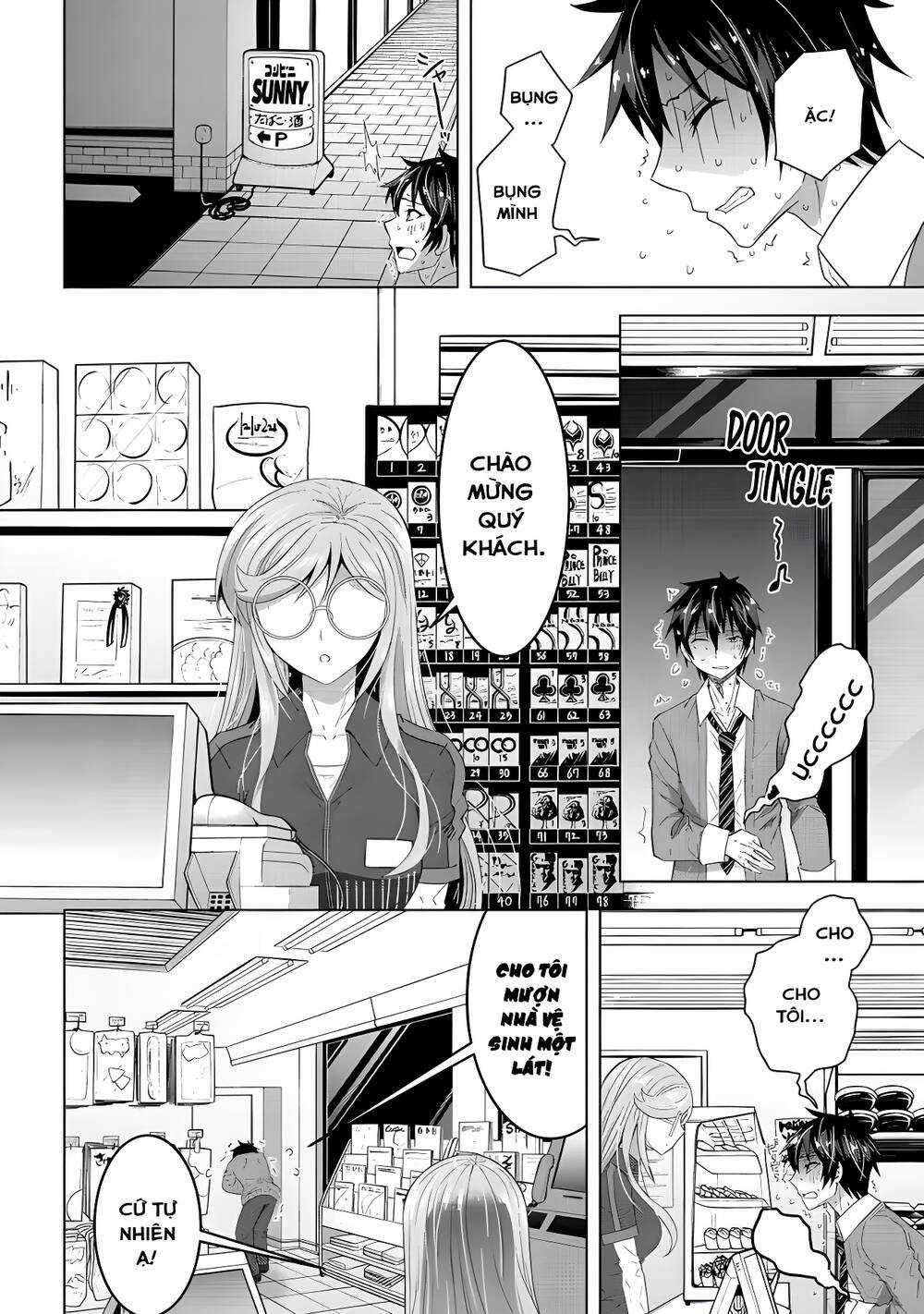 Konbini Goutou Kara Tasuketa Jimi Tenin Ga, Onaji Kurasu No Ubude Kawaii Gyarudatta Chapter 1 trang 8