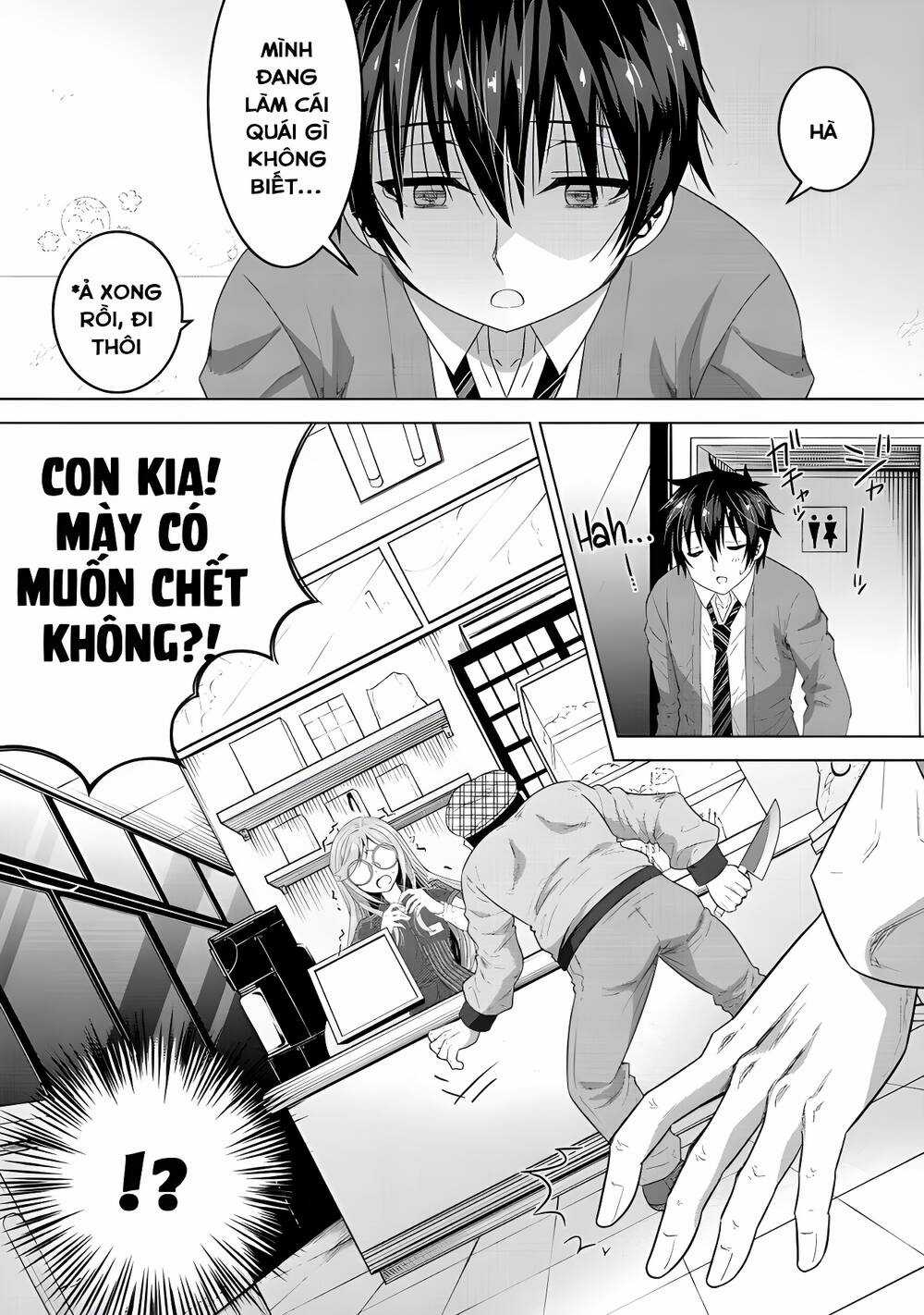 Konbini Goutou Kara Tasuketa Jimi Tenin Ga, Onaji Kurasu No Ubude Kawaii Gyarudatta Chapter 1 trang 9