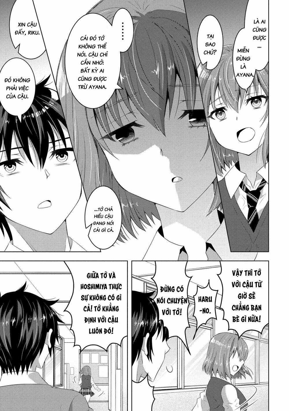Konbini Goutou Kara Tasuketa Jimi Tenin Ga, Onaji Kurasu No Ubude Kawaii Gyarudatta Chapter 2 trang 12