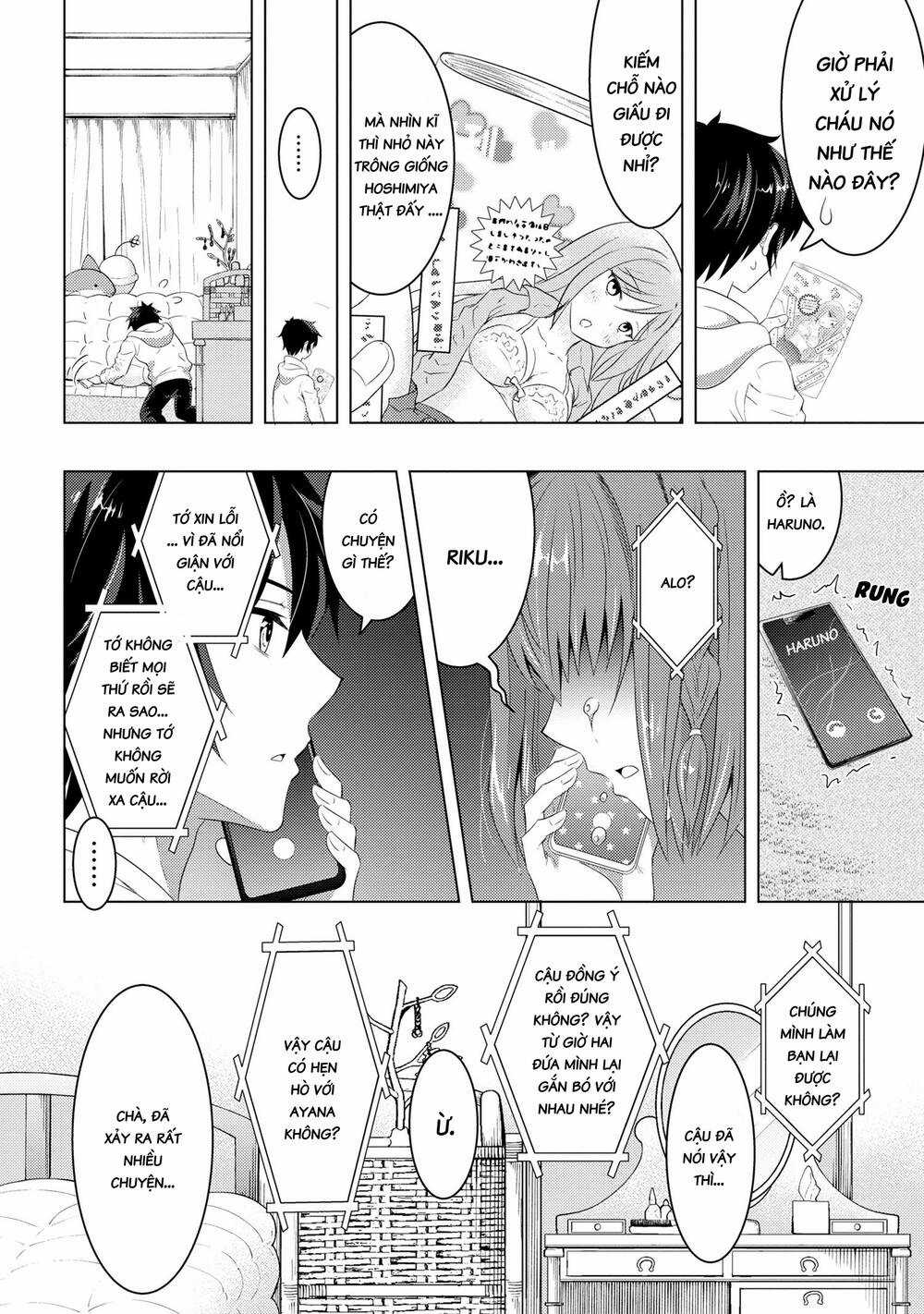 Konbini Goutou Kara Tasuketa Jimi Tenin Ga, Onaji Kurasu No Ubude Kawaii Gyarudatta Chapter 2 trang 19