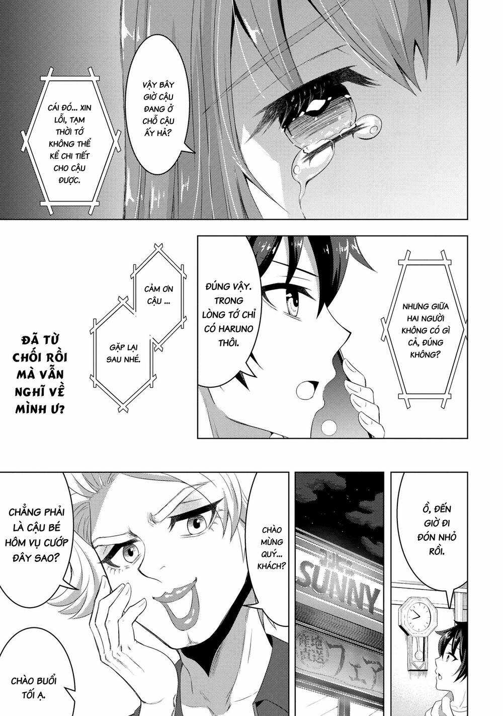 Konbini Goutou Kara Tasuketa Jimi Tenin Ga, Onaji Kurasu No Ubude Kawaii Gyarudatta Chapter 2 trang 20