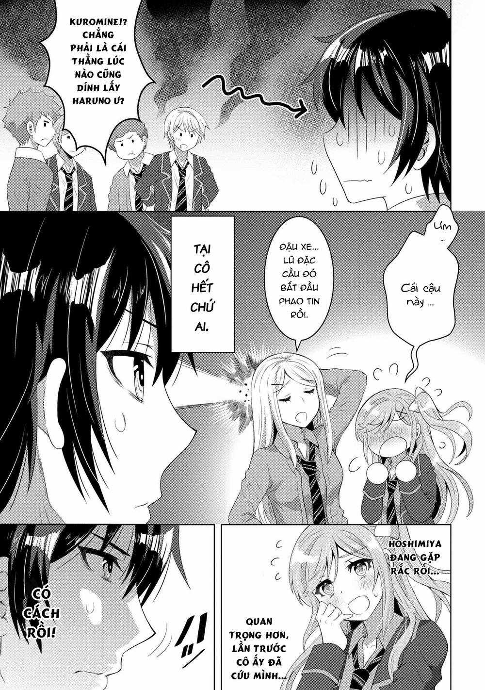 Konbini Goutou Kara Tasuketa Jimi Tenin Ga, Onaji Kurasu No Ubude Kawaii Gyarudatta Chapter 2 trang 6