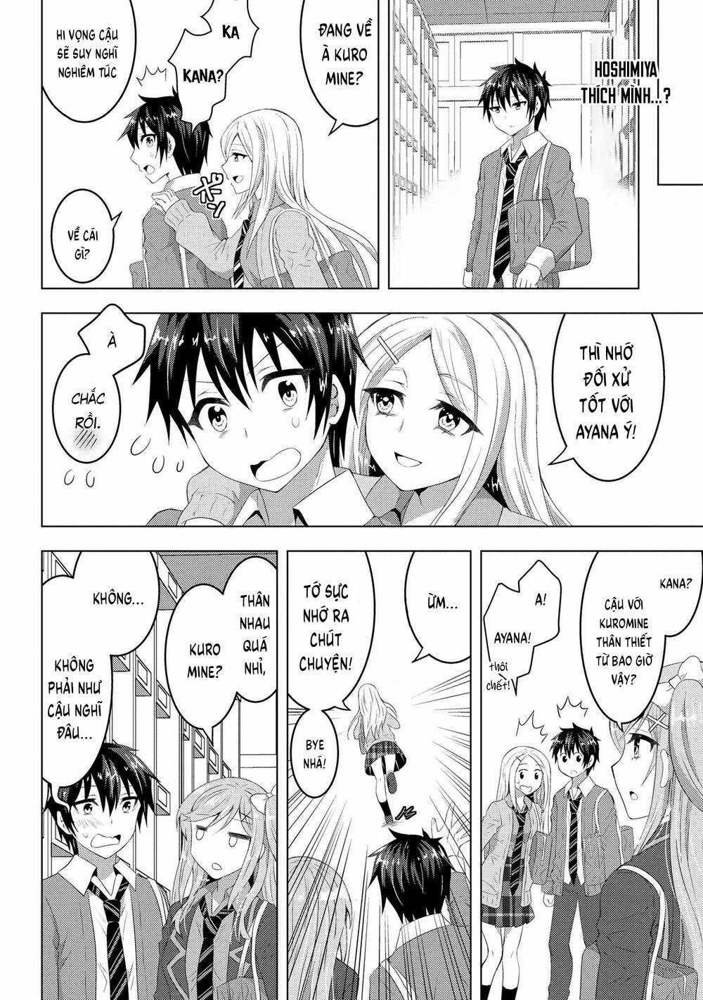 Konbini Goutou Kara Tasuketa Jimi Tenin Ga, Onaji Kurasu No Ubude Kawaii Gyarudatta Chapter 3 trang 12
