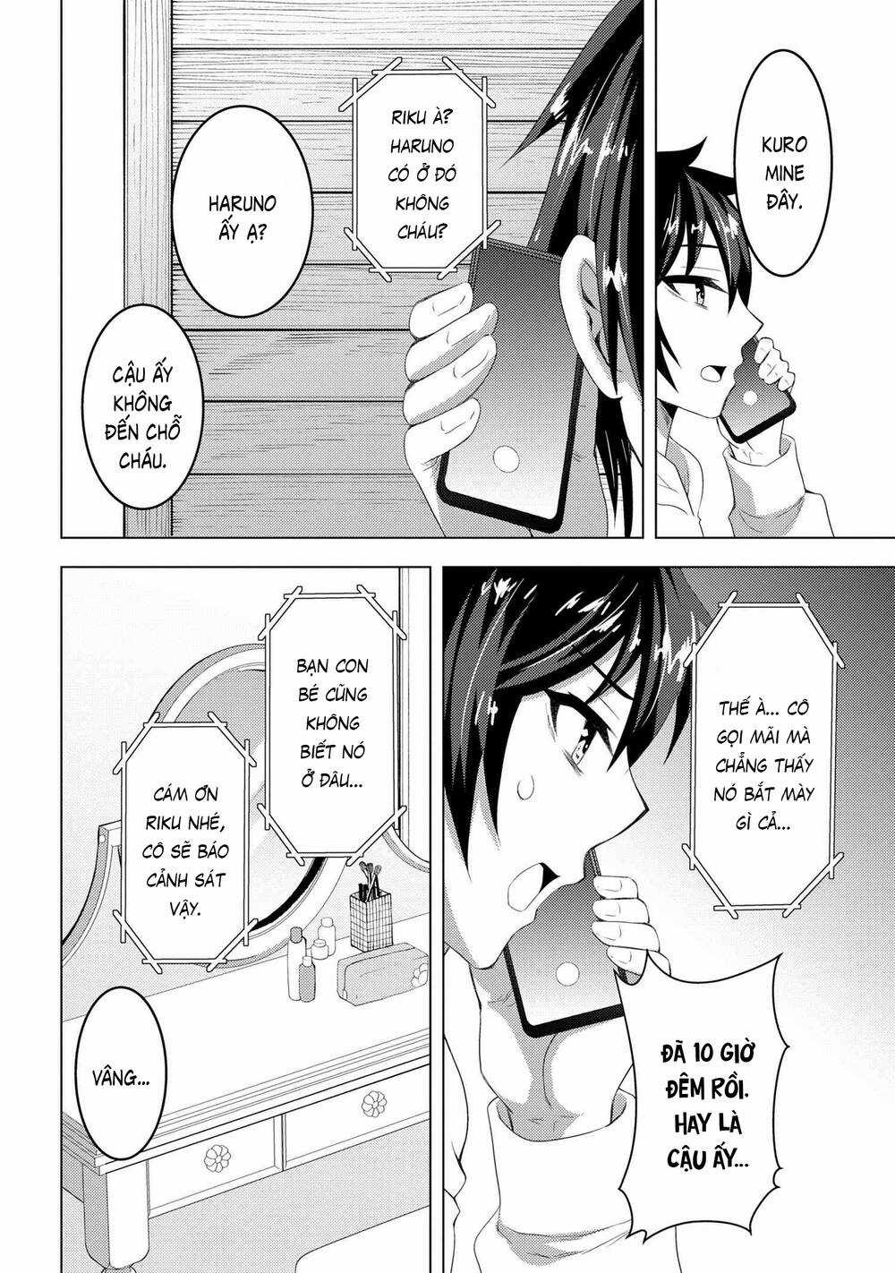 Konbini Goutou Kara Tasuketa Jimi Tenin Ga, Onaji Kurasu No Ubude Kawaii Gyarudatta Chapter 4 trang 14