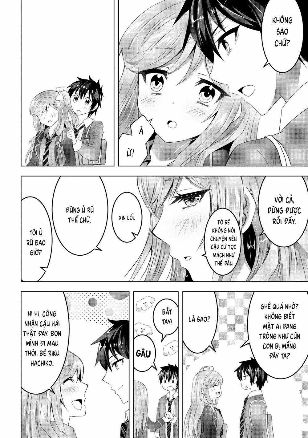 Konbini Goutou Kara Tasuketa Jimi Tenin Ga, Onaji Kurasu No Ubude Kawaii Gyarudatta Chapter 4 trang 2