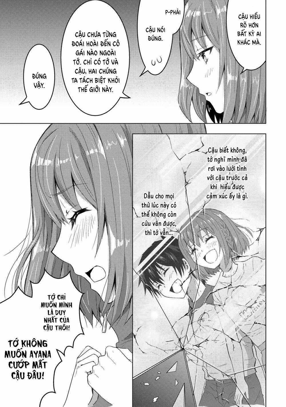 Konbini Goutou Kara Tasuketa Jimi Tenin Ga, Onaji Kurasu No Ubude Kawaii Gyarudatta Chapter 5 trang 13