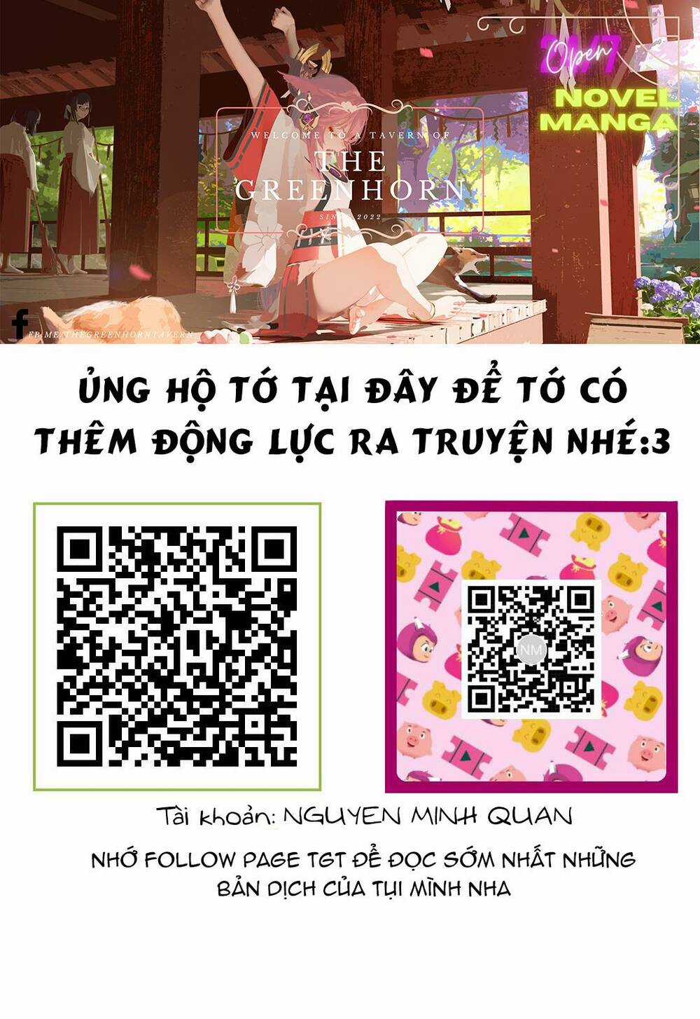 Konbini Goutou Kara Tasuketa Jimi Tenin Ga, Onaji Kurasu No Ubude Kawaii Gyarudatta Chapter 5 trang 15