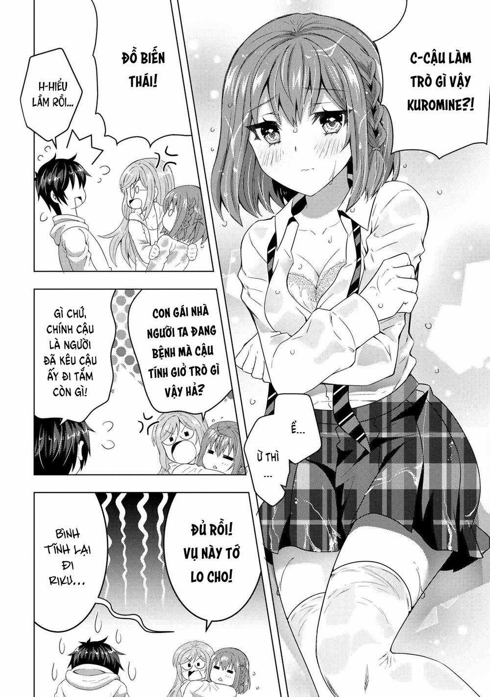 Konbini Goutou Kara Tasuketa Jimi Tenin Ga, Onaji Kurasu No Ubude Kawaii Gyarudatta Chapter 5 trang 6