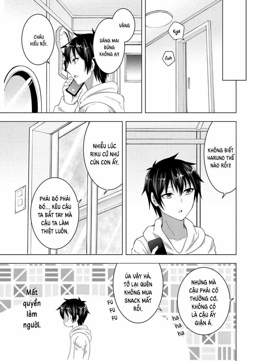 Konbini Goutou Kara Tasuketa Jimi Tenin Ga, Onaji Kurasu No Ubude Kawaii Gyarudatta Chapter 5 trang 7