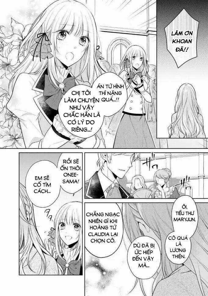 Kondo Wa Zettai Jama Shimasen! Chapter 1 trang 2