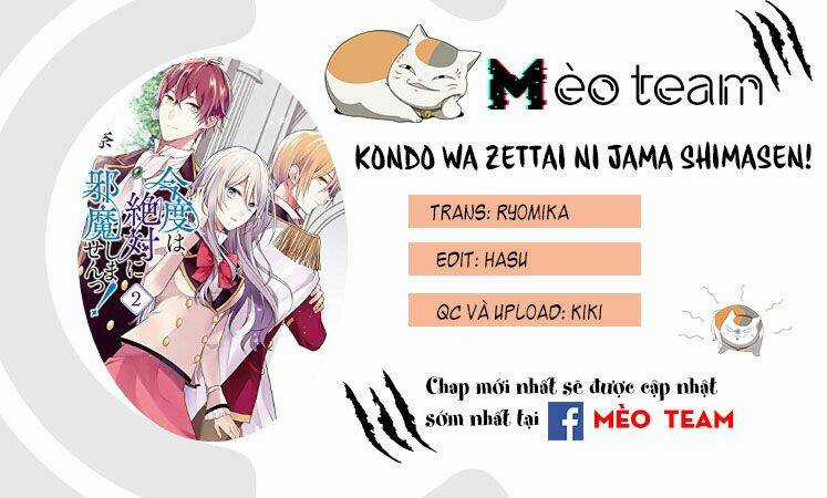 Kondo Wa Zettai Jama Shimasen! Chapter 12.3 trang 2