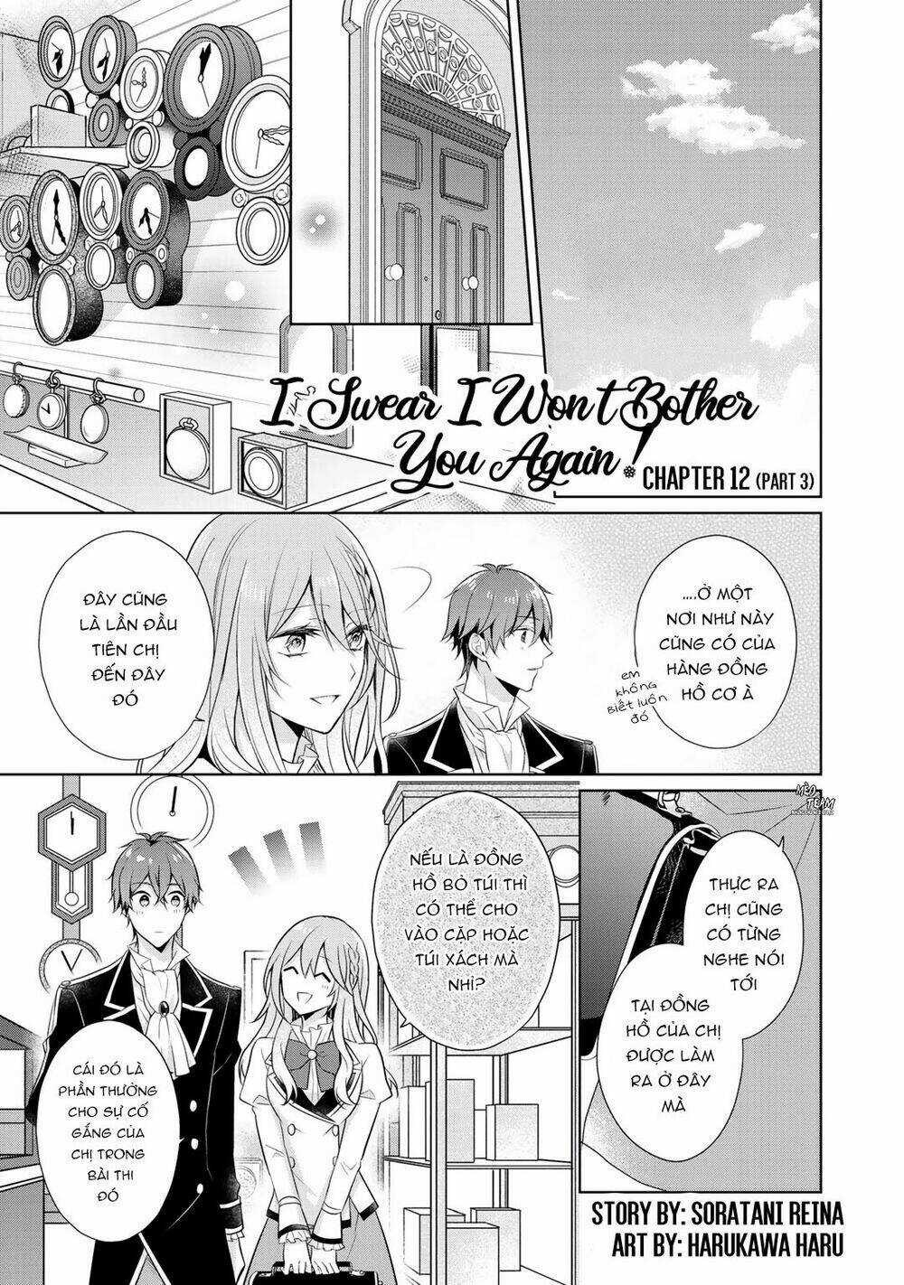 Kondo Wa Zettai Jama Shimasen! Chapter 12.3 trang 3