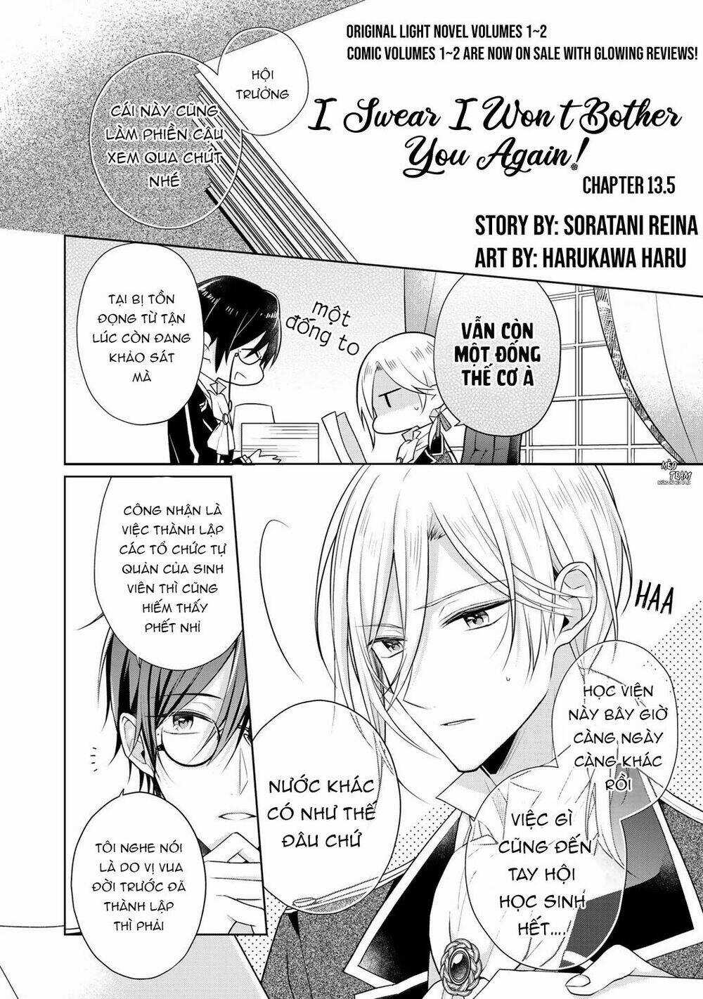 Kondo Wa Zettai Jama Shimasen! Chapter 13 trang 13