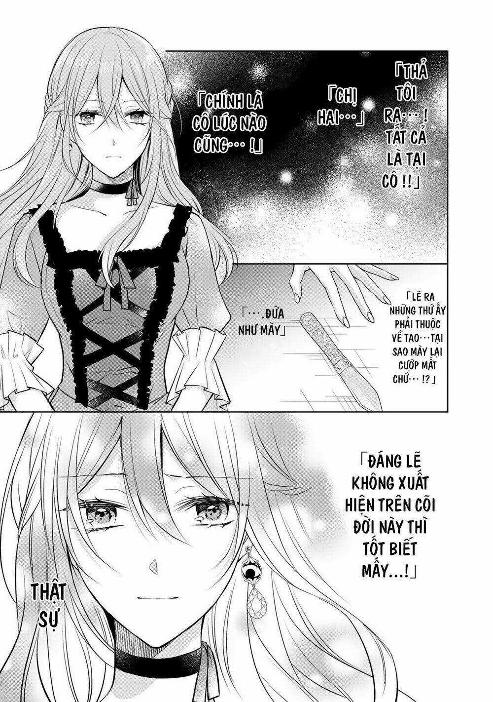 Kondo Wa Zettai Jama Shimasen! Chapter 14.2 trang 11