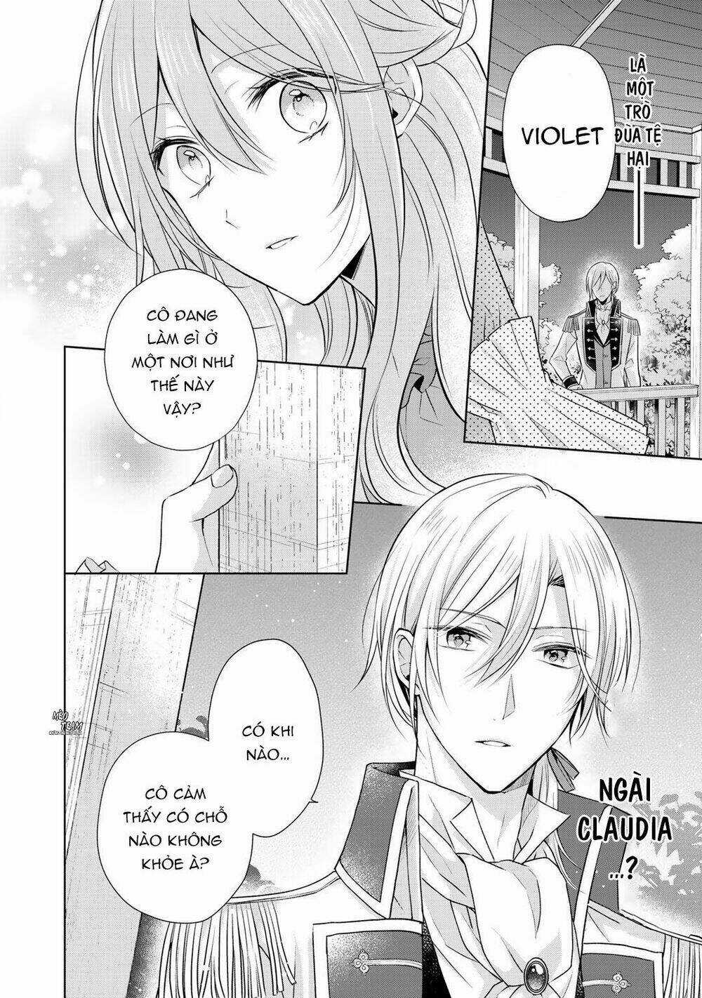 Kondo Wa Zettai Jama Shimasen! Chapter 14.2 trang 12