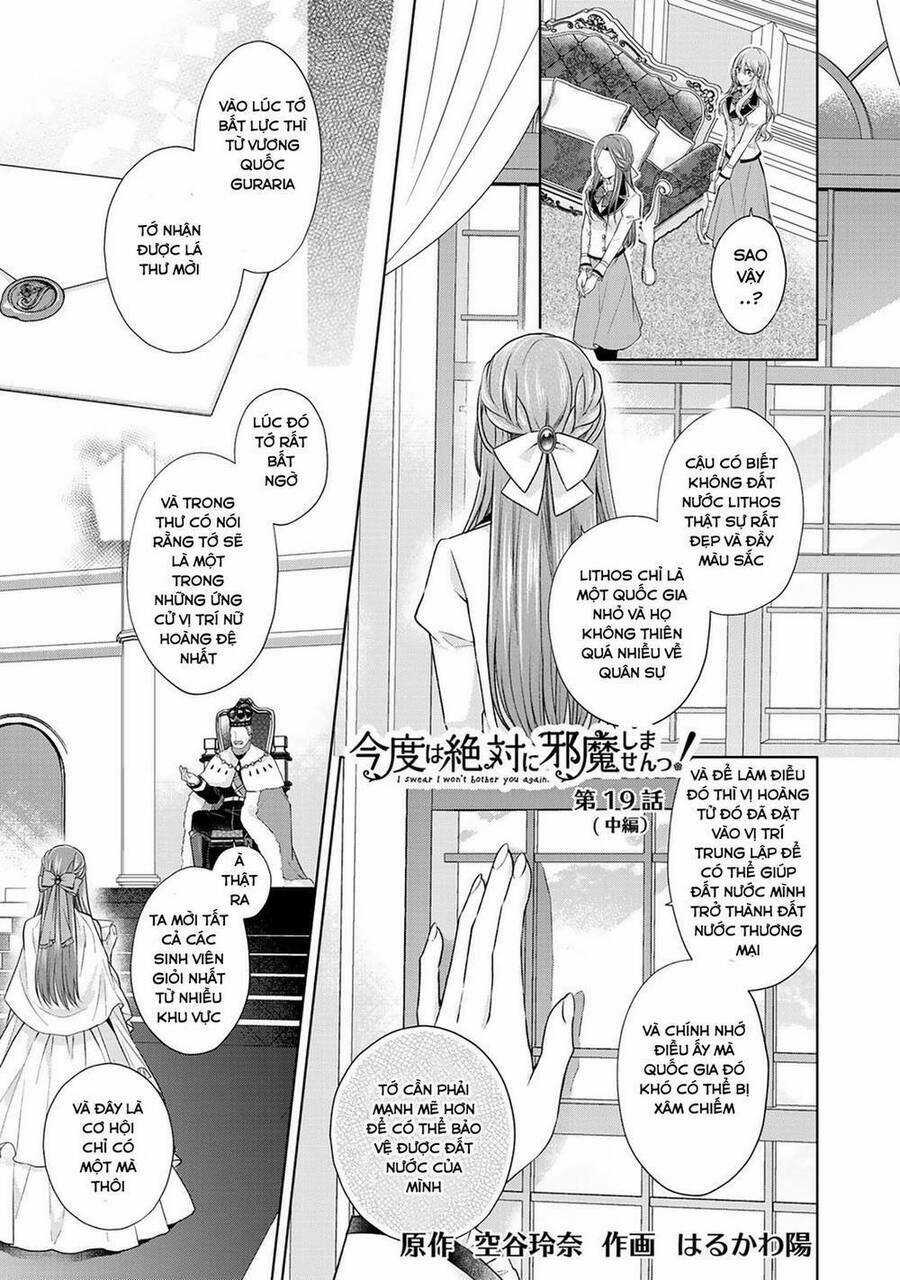 Kondo Wa Zettai Jama Shimasen! Chapter 18.3 trang 9