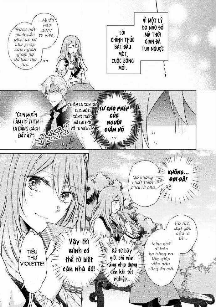 Kondo Wa Zettai Jama Shimasen! Chapter 2 trang 2
