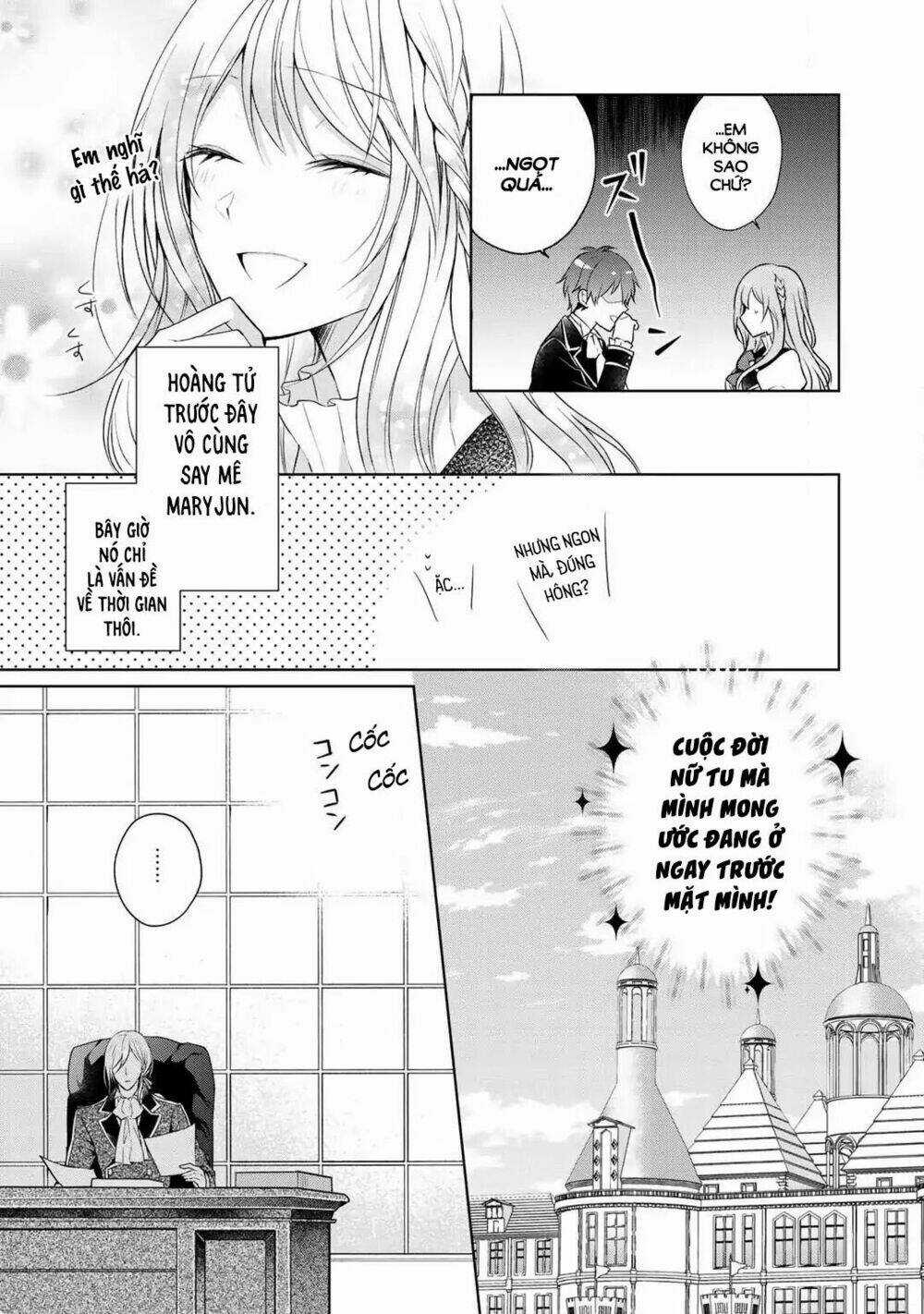 Kondo Wa Zettai Jama Shimasen! Chapter 3 trang 12