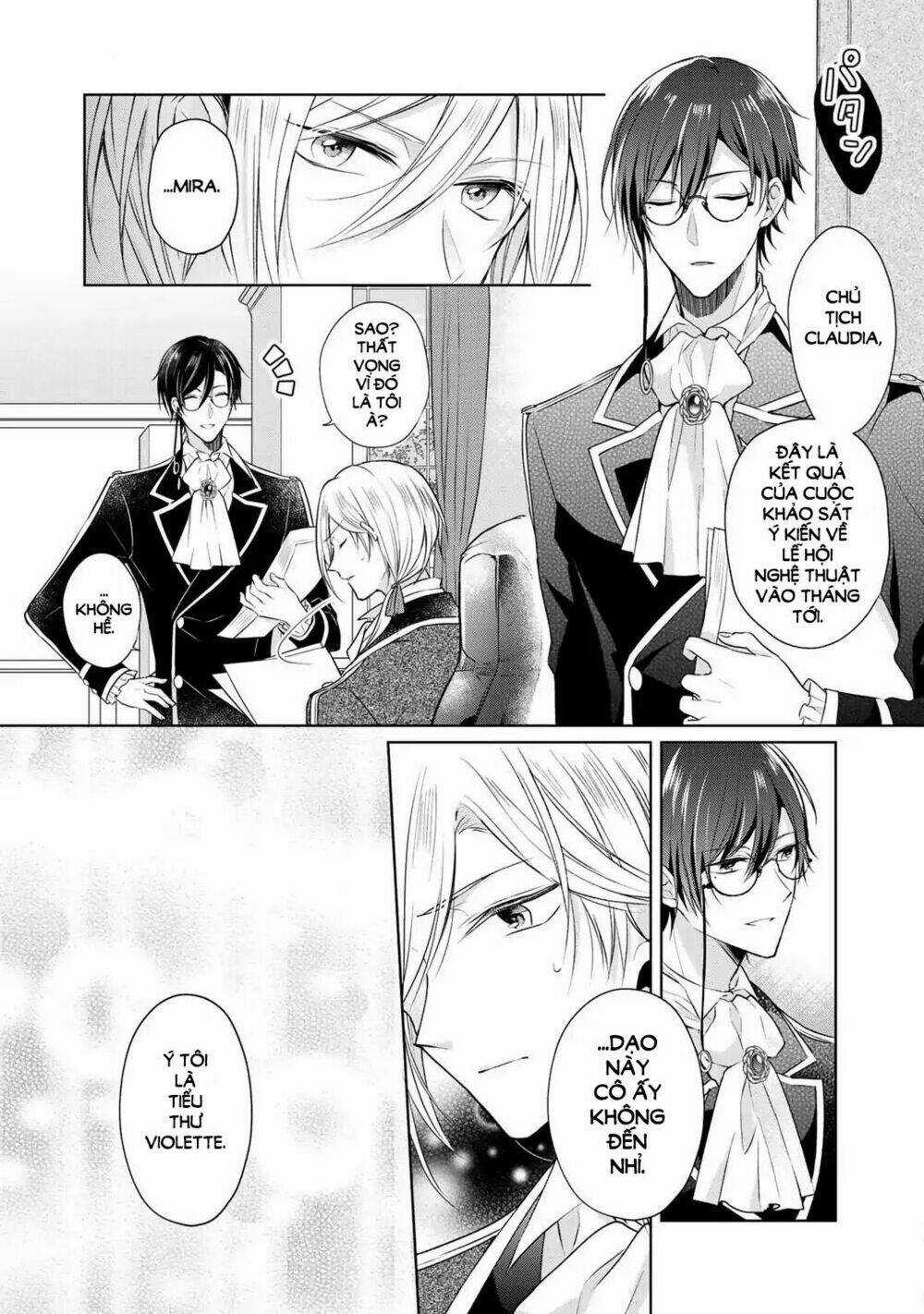 Kondo Wa Zettai Jama Shimasen! Chapter 3 trang 13