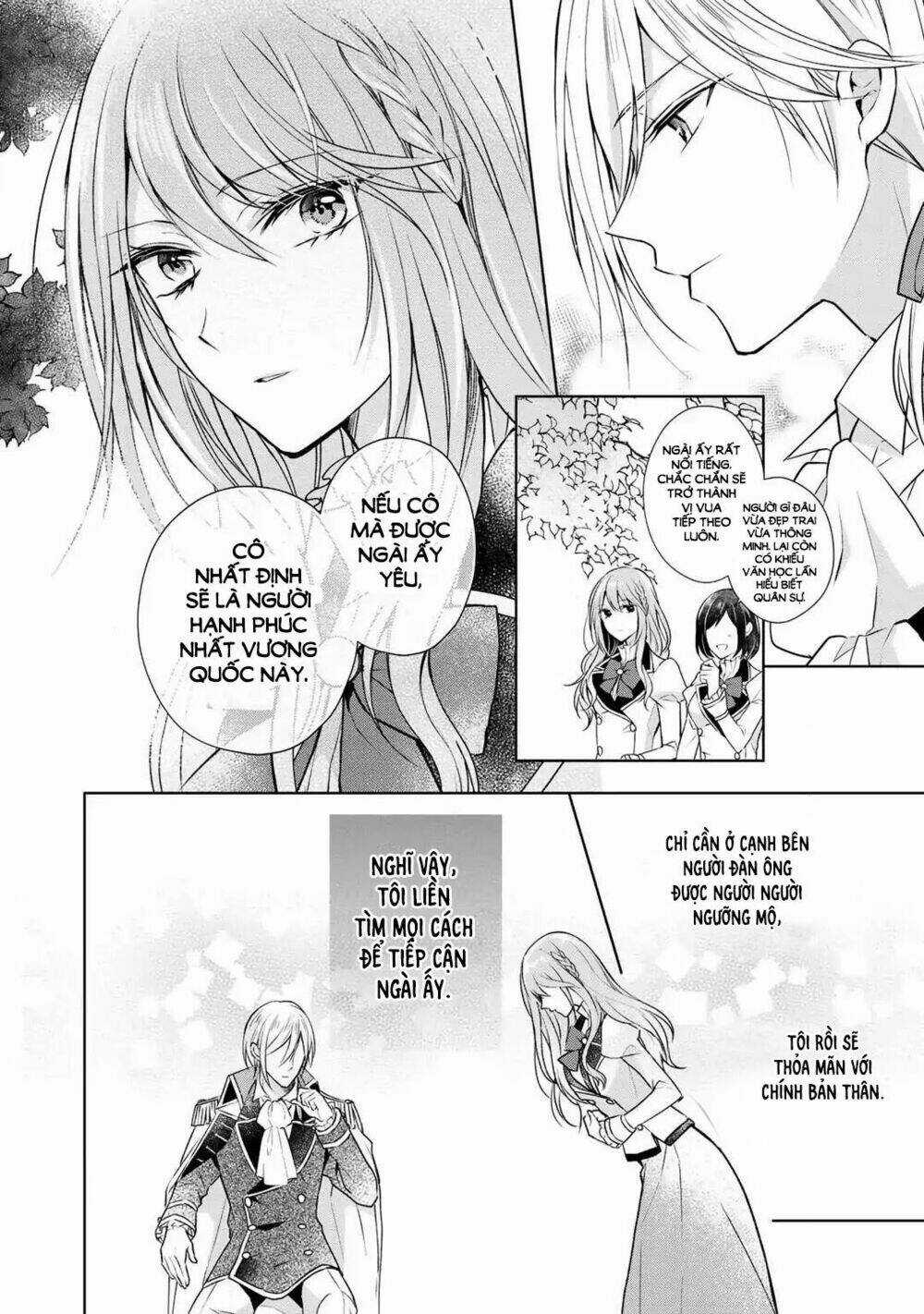 Kondo Wa Zettai Jama Shimasen! Chapter 3 trang 7