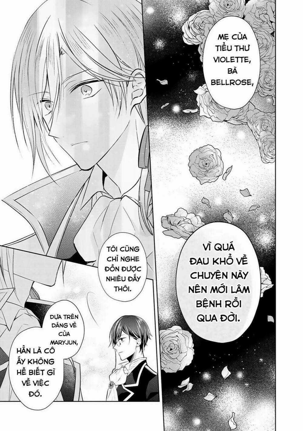 Kondo Wa Zettai Jama Shimasen! Chapter 4 trang 14