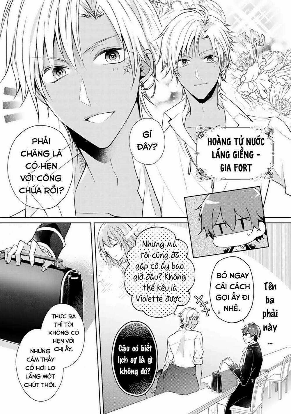 Kondo Wa Zettai Jama Shimasen! Chapter 4 trang 16